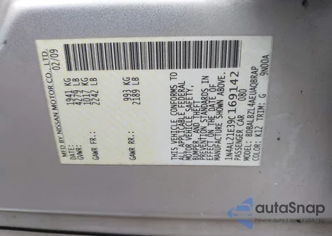 2009 Nissan Altima 2.5 S из США, поврежденный, VIN 1N4AL21E39C169142